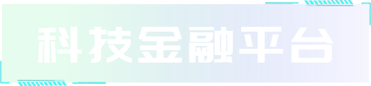 必赢电游娱乐官网
