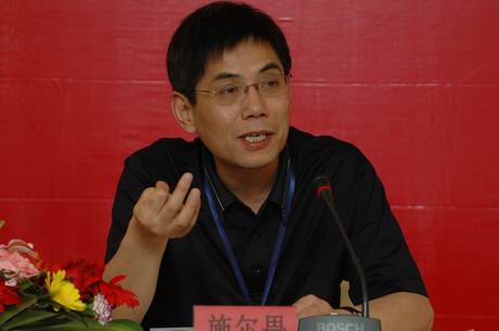 必赢电游娱乐官网