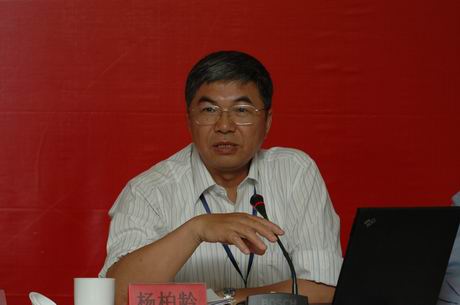 必赢电游娱乐官网