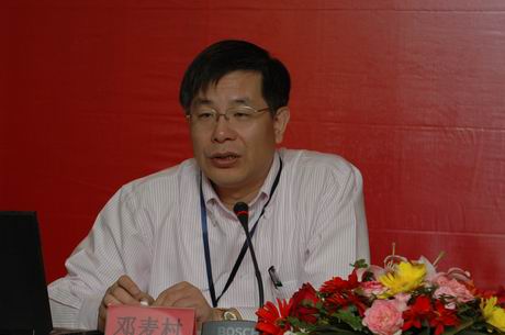 必赢电游娱乐官网