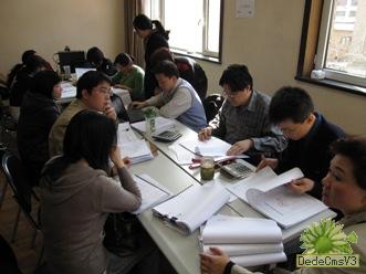 必赢电游娱乐官网