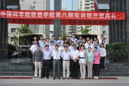 必赢电游娱乐官网