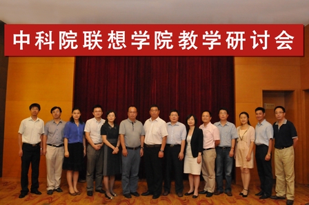 必赢电游娱乐官网