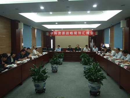 必赢电游娱乐官网