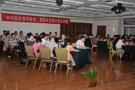 必赢电游娱乐官网
