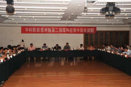 必赢电游娱乐官网