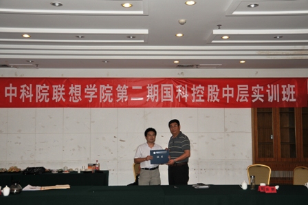 必赢电游娱乐官网