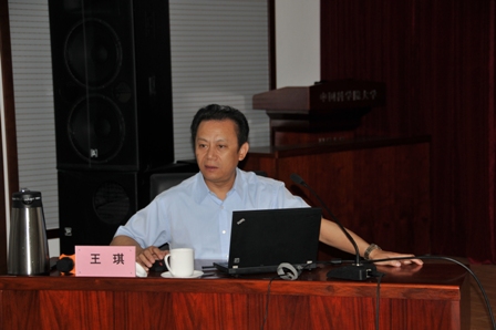 必赢电游娱乐官网