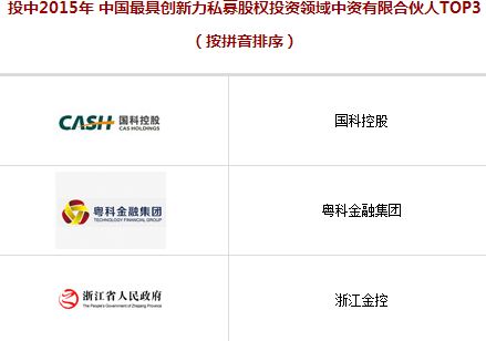 必赢电游娱乐官网