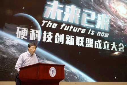 必赢电游娱乐官网