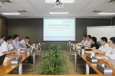 必赢电游娱乐官网