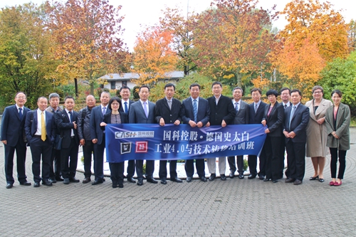 必赢电游娱乐官网