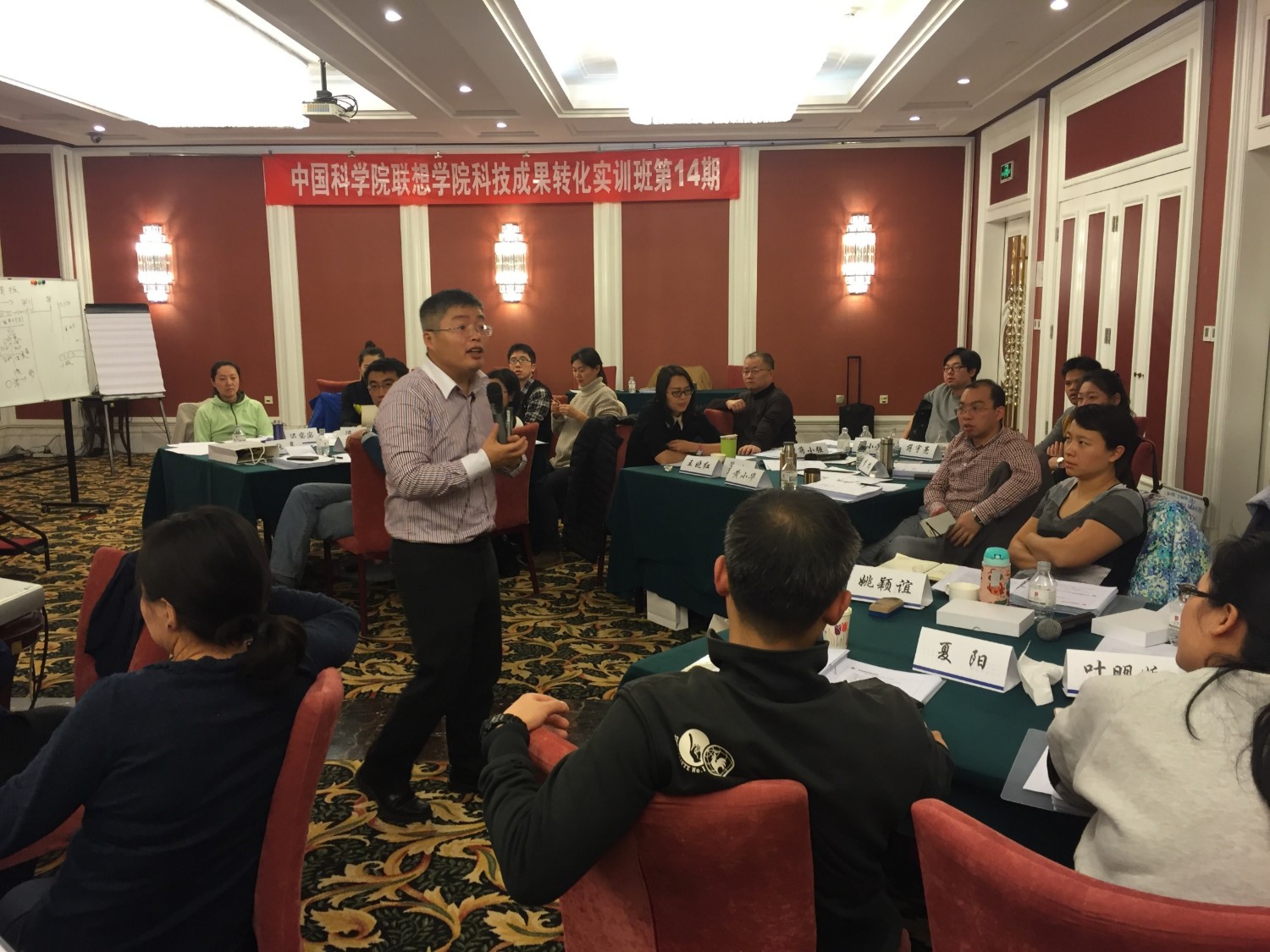 必赢电游娱乐官网