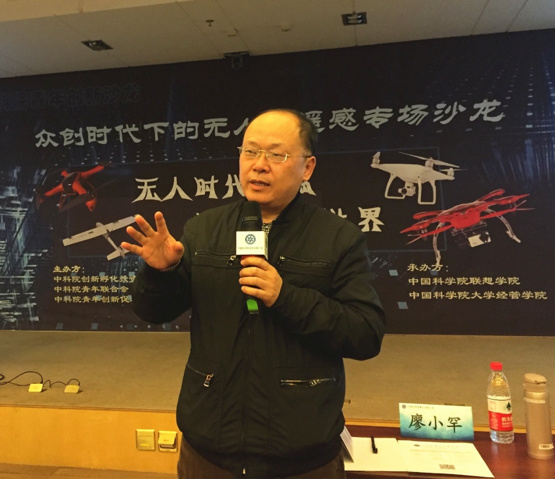 必赢电游娱乐官网