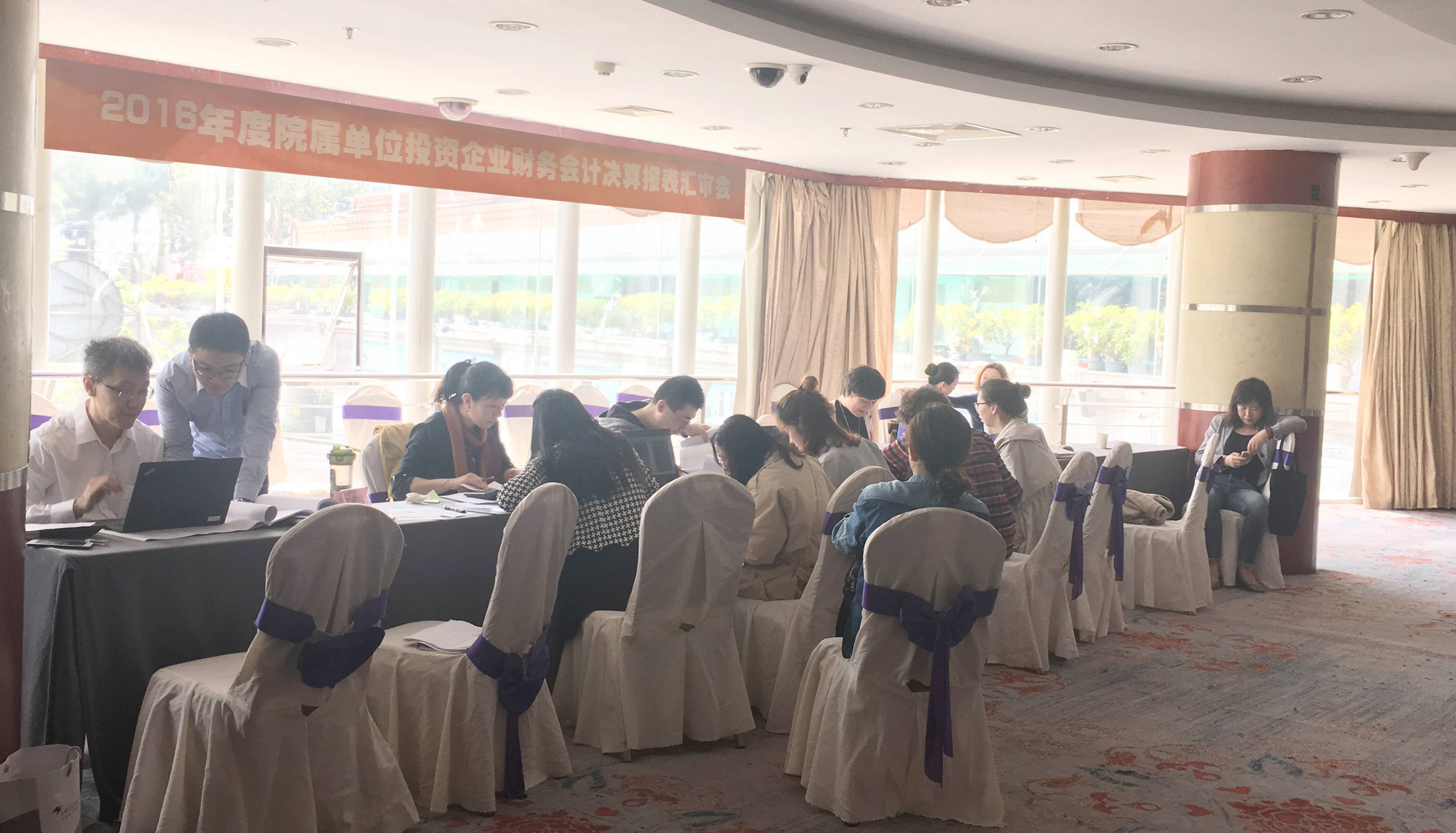 必赢电游娱乐官网