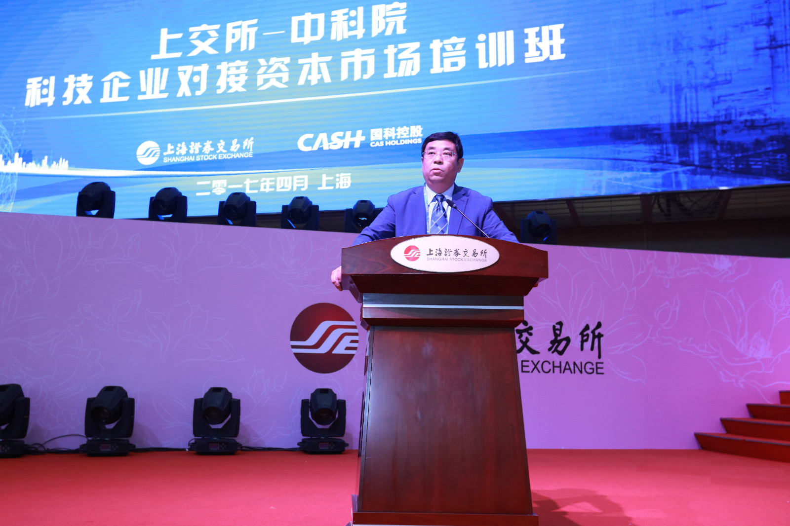 必赢电游娱乐官网