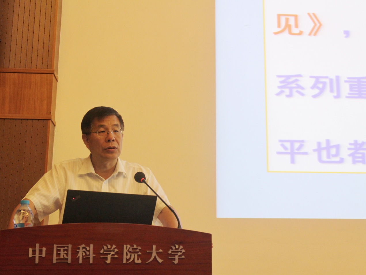 必赢电游娱乐官网