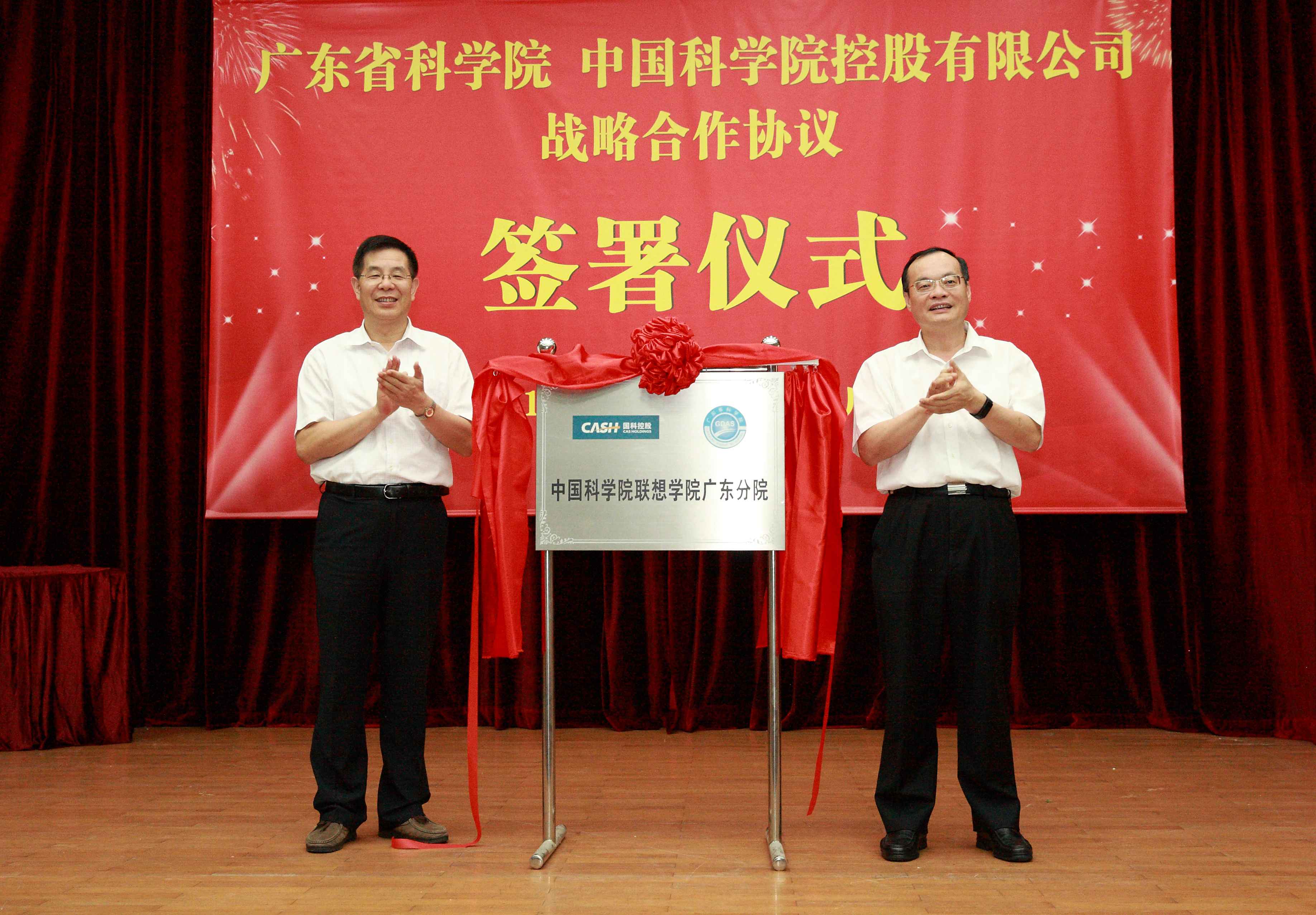 必赢电游娱乐官网