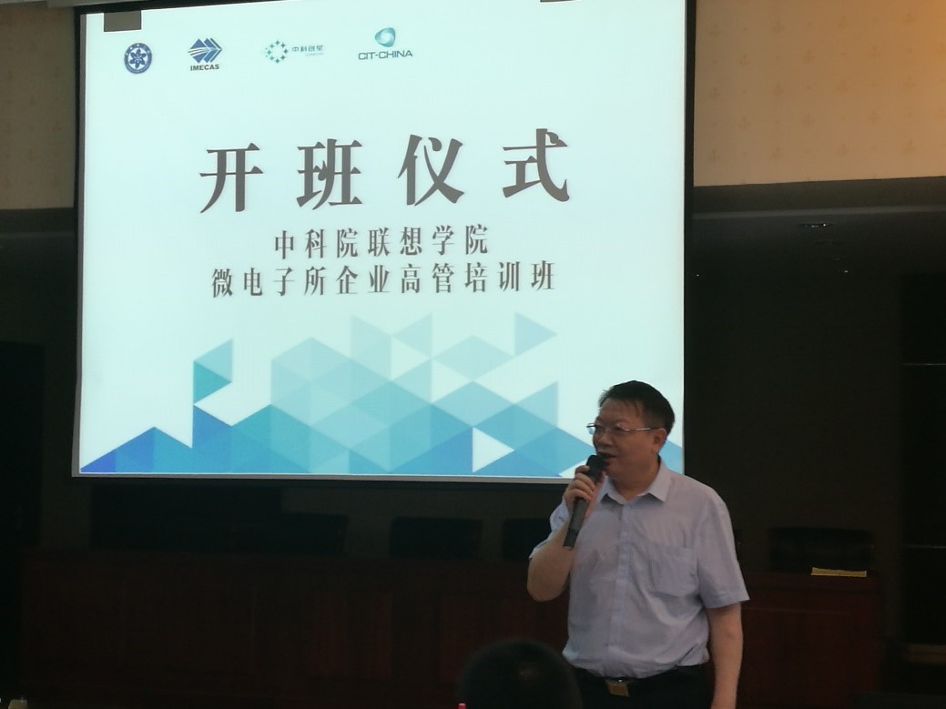 必赢电游娱乐官网