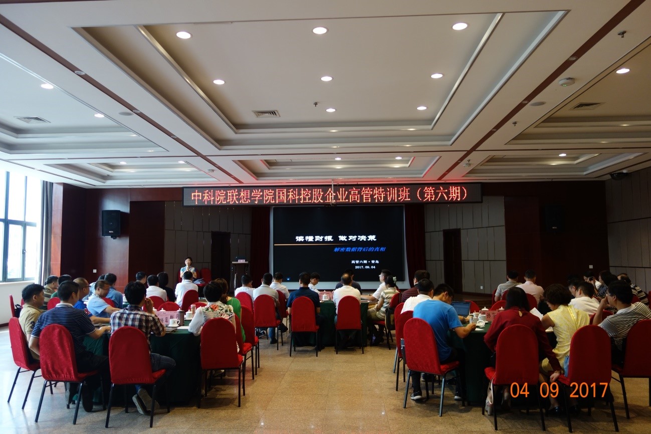 必赢电游娱乐官网