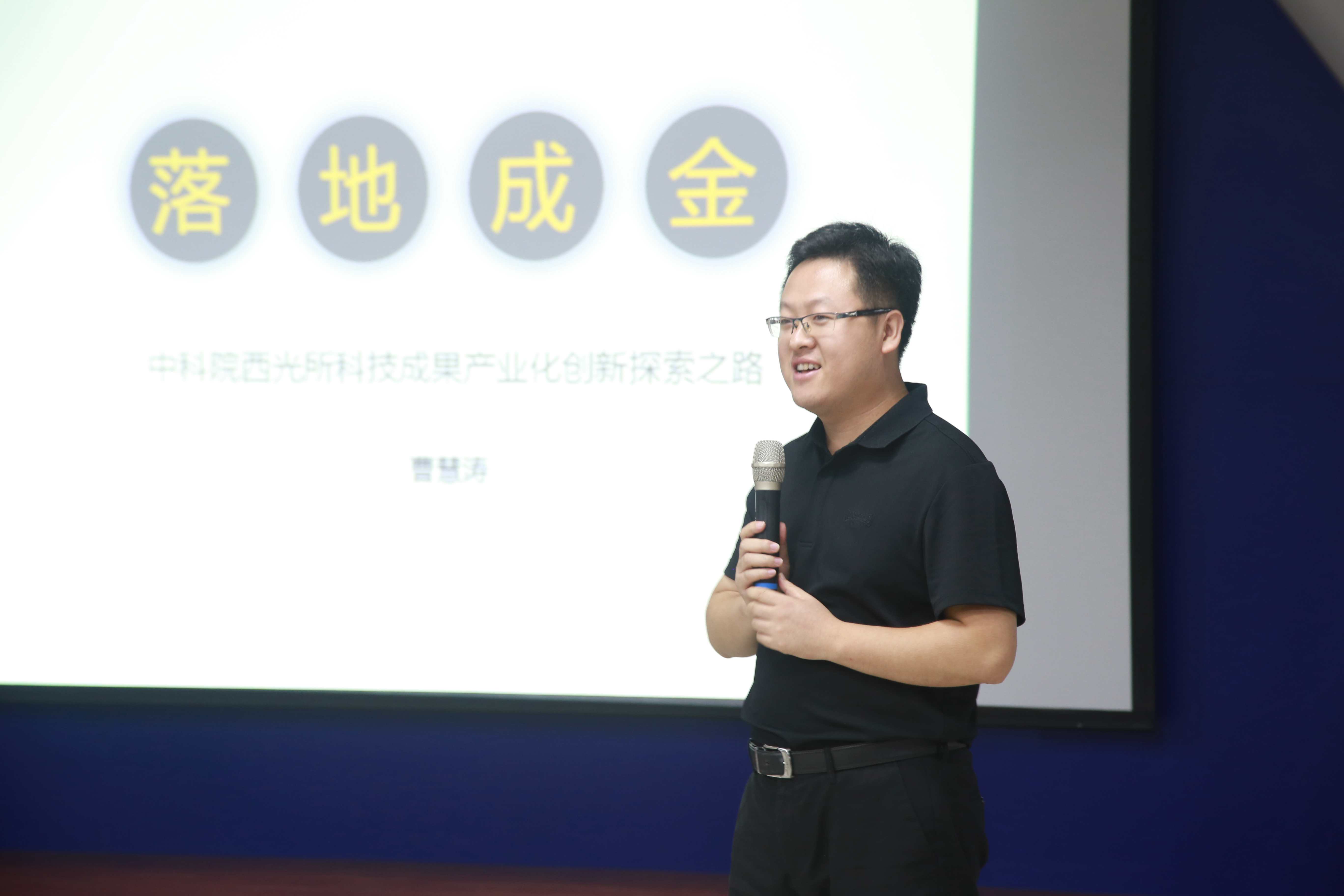 必赢电游娱乐官网