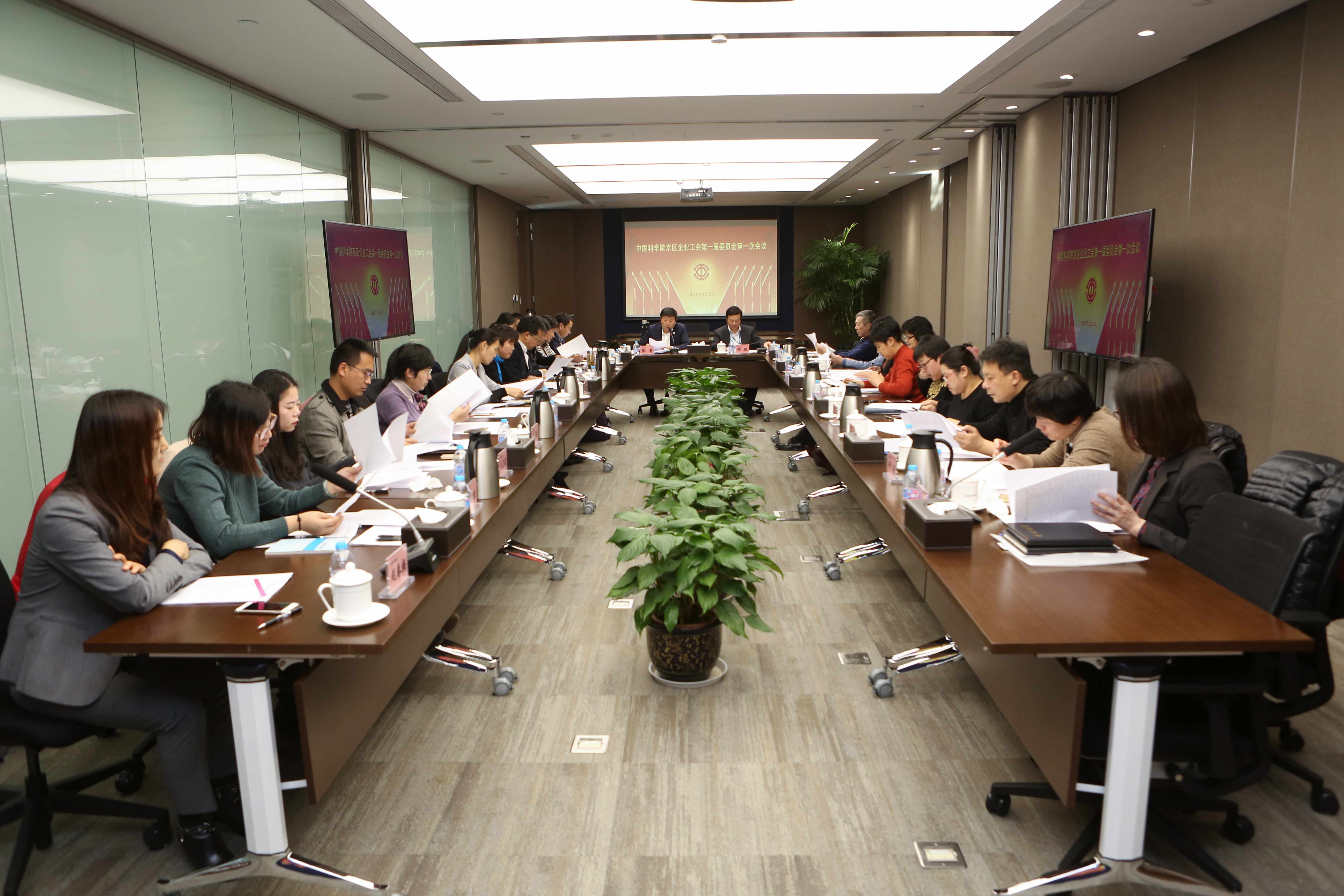 必赢电游娱乐官网