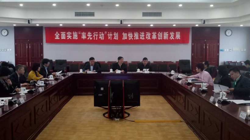 必赢电游娱乐官网