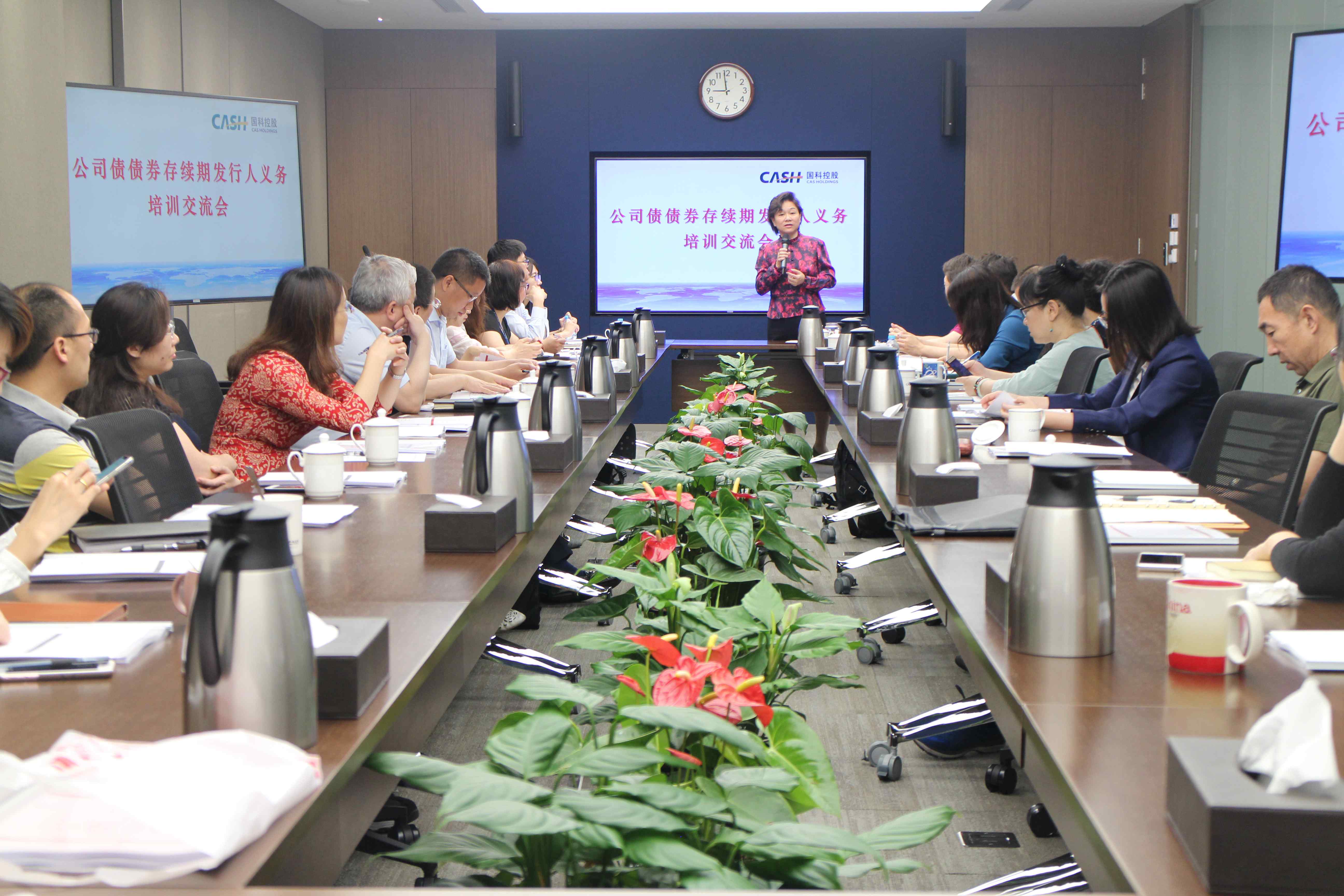 必赢电游娱乐官网