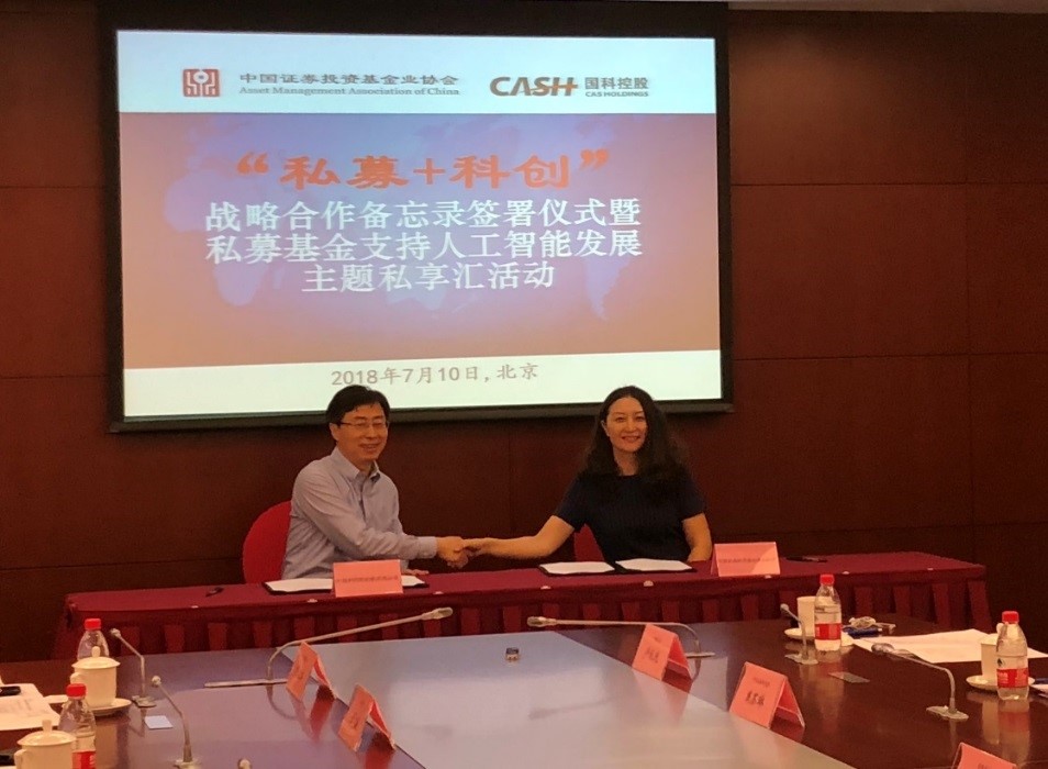 必赢电游娱乐官网