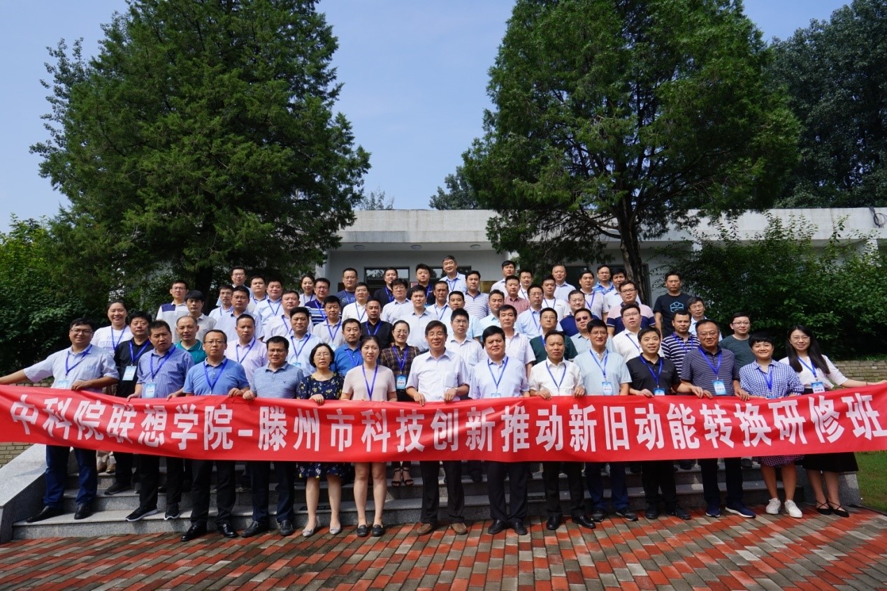 必赢电游娱乐官网