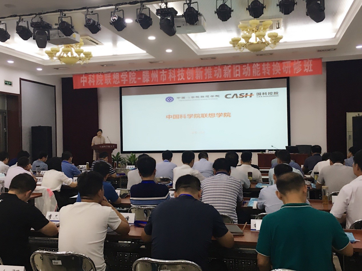 必赢电游娱乐官网