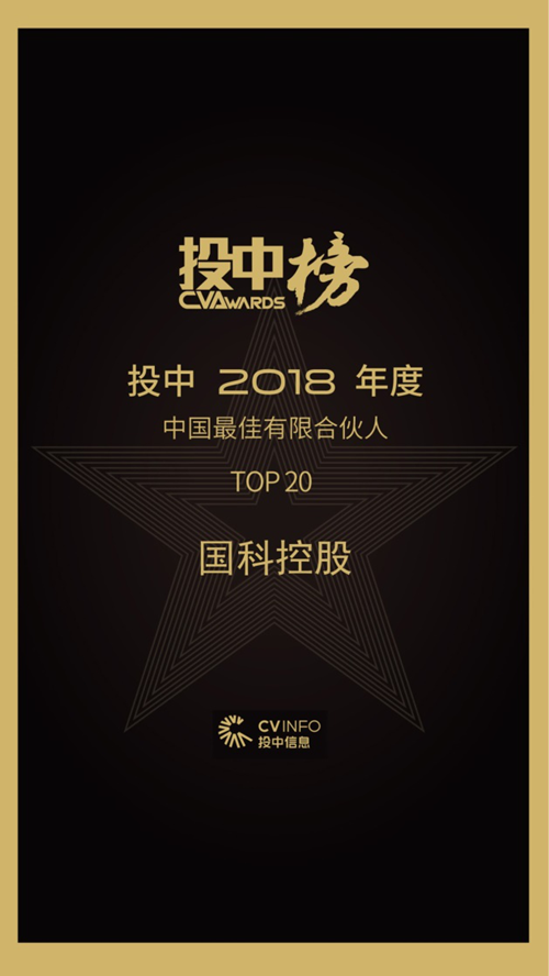 必赢电游娱乐官网