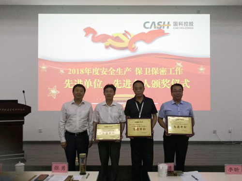 必赢电游娱乐官网