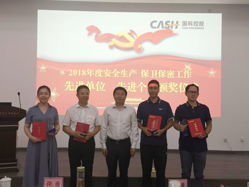 必赢电游娱乐官网