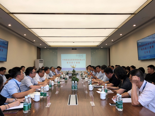 必赢电游娱乐官网