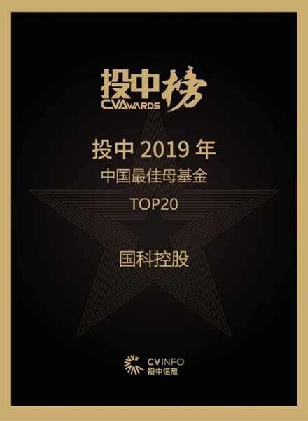 必赢电游娱乐官网