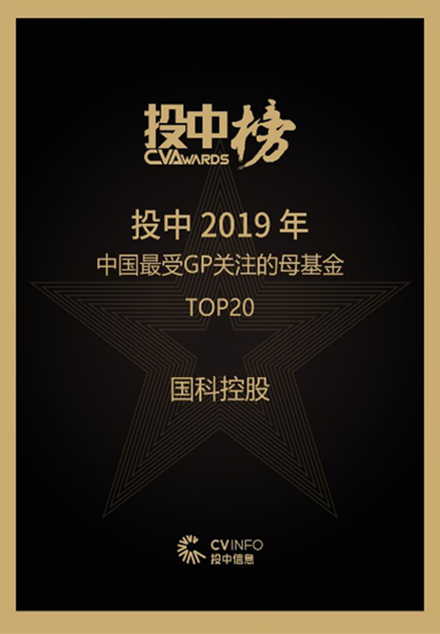必赢电游娱乐官网