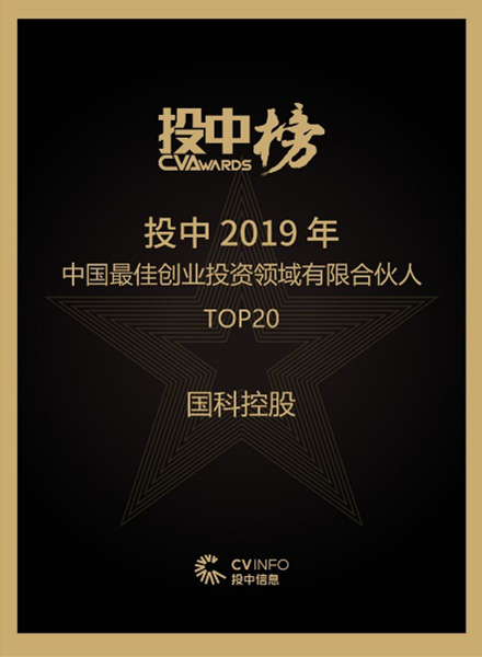必赢电游娱乐官网