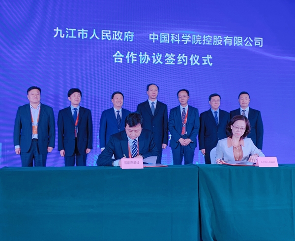必赢电游娱乐官网
