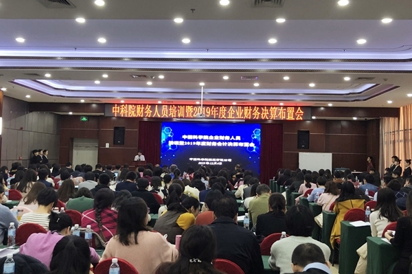 必赢电游娱乐官网