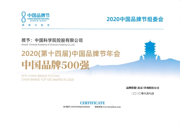 必赢电游娱乐官网