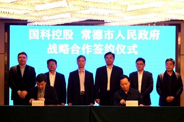 必赢电游娱乐官网