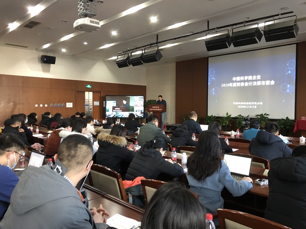 必赢电游娱乐官网