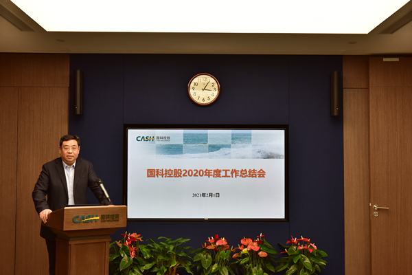 必赢电游娱乐官网