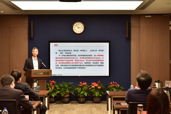 必赢电游娱乐官网