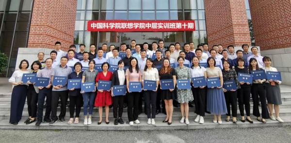 必赢电游娱乐官网