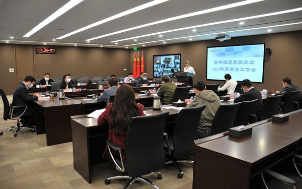 必赢电游娱乐官网