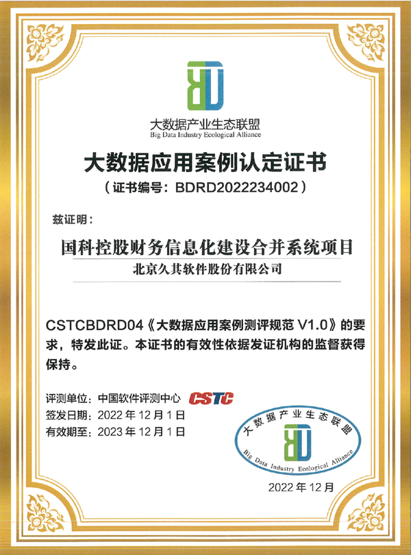 必赢电游娱乐官网