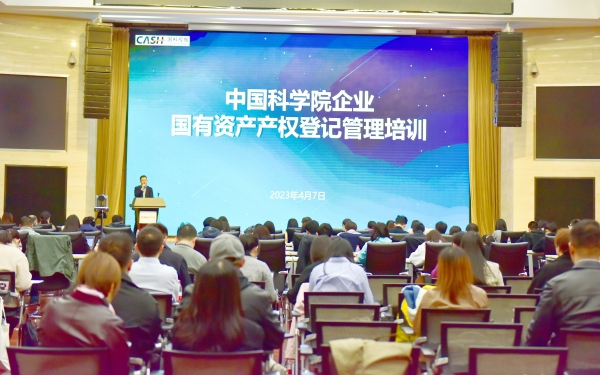 必赢电游娱乐官网