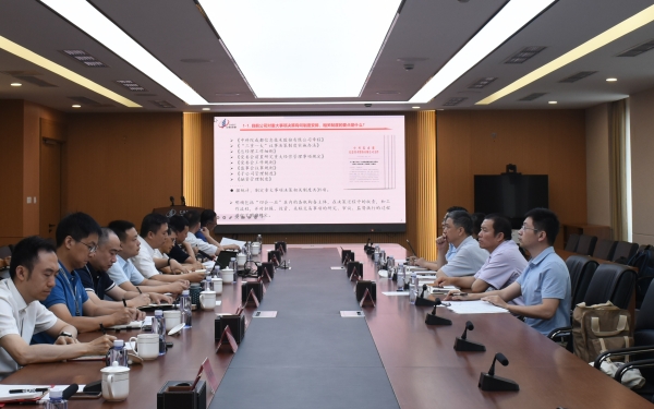 必赢电游娱乐官网